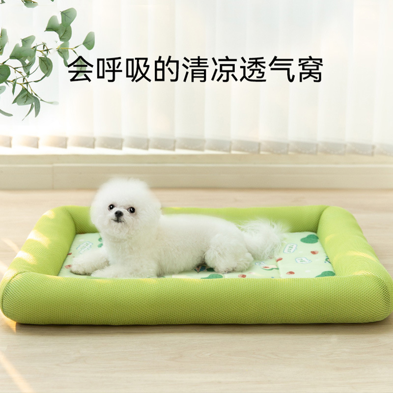 Cama refrescante para cães de  - Calming Dog Bed avaliação e preço