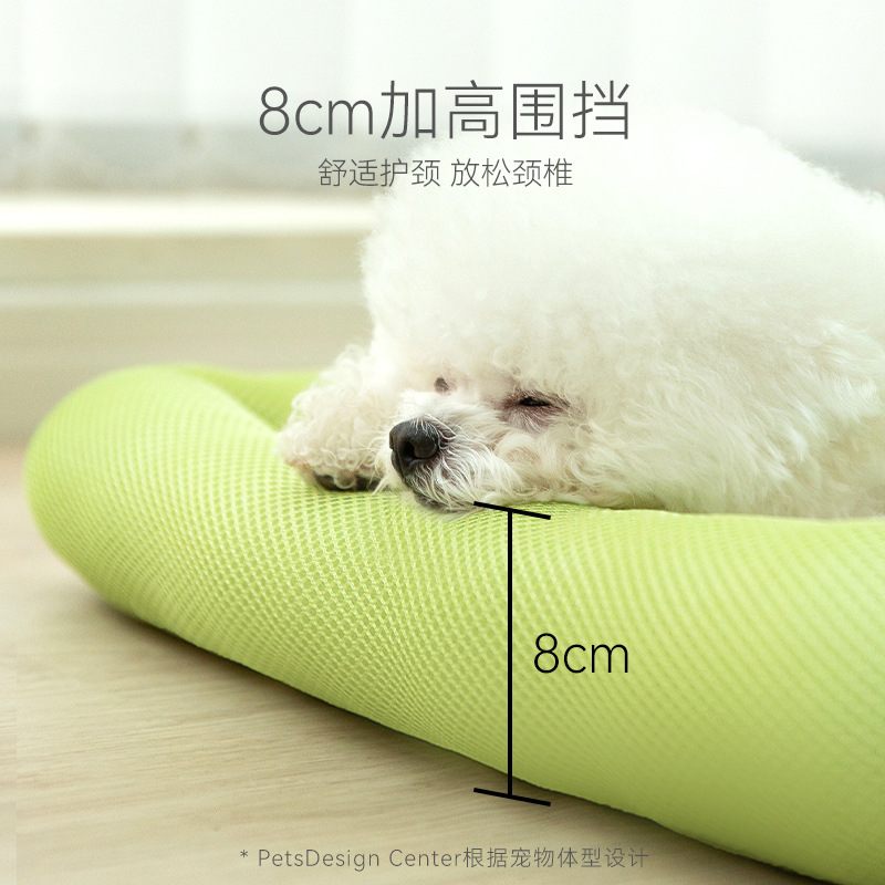 Cama refrescante para cães de  - Calming Dog Bed avaliação e preço